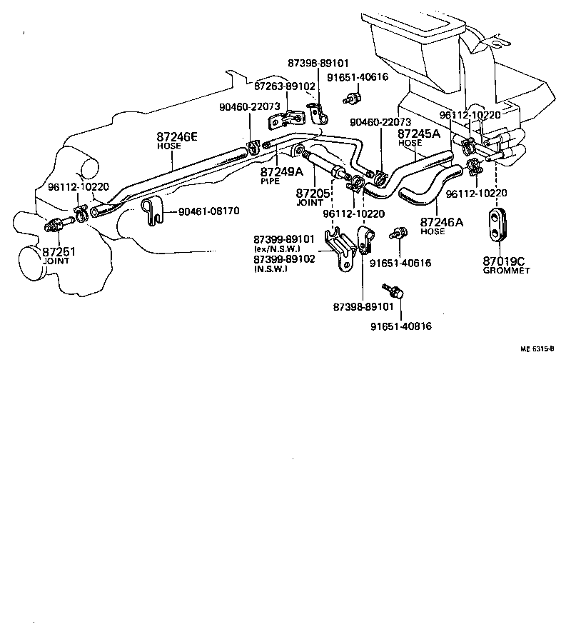 87251-20010 JOINT OR UNION, WATER HOSE THROUGH product image