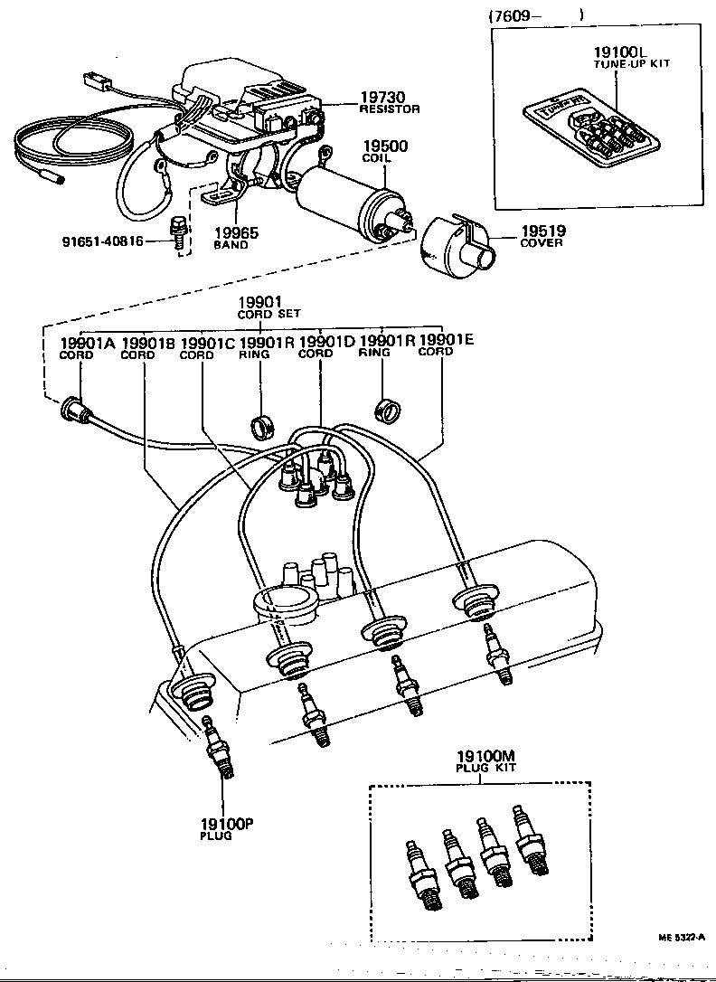 19519-38020 COVER, IGNITION COIL product image