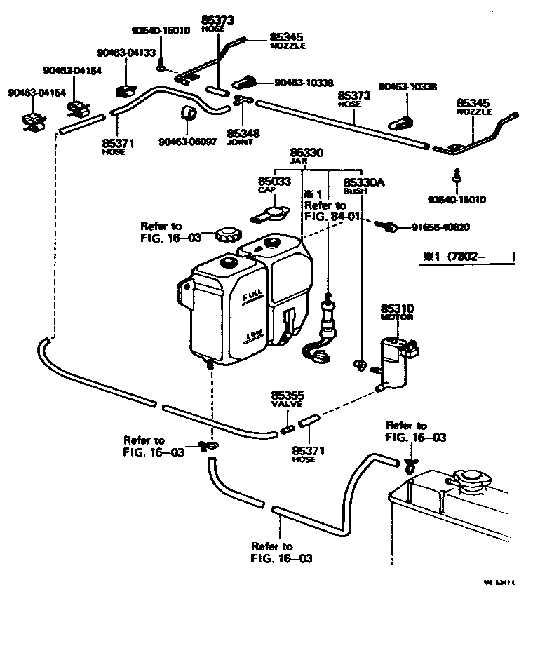 85346-30050 NOZZLE, WINDSHIELD WASHER product image