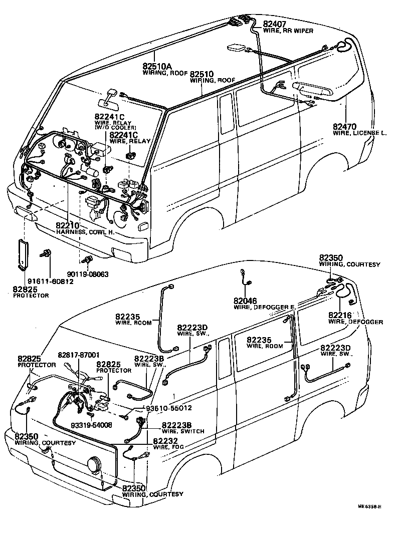 82991-87006 PROTECTOR, WIRING HARNESS, NO.2 product image