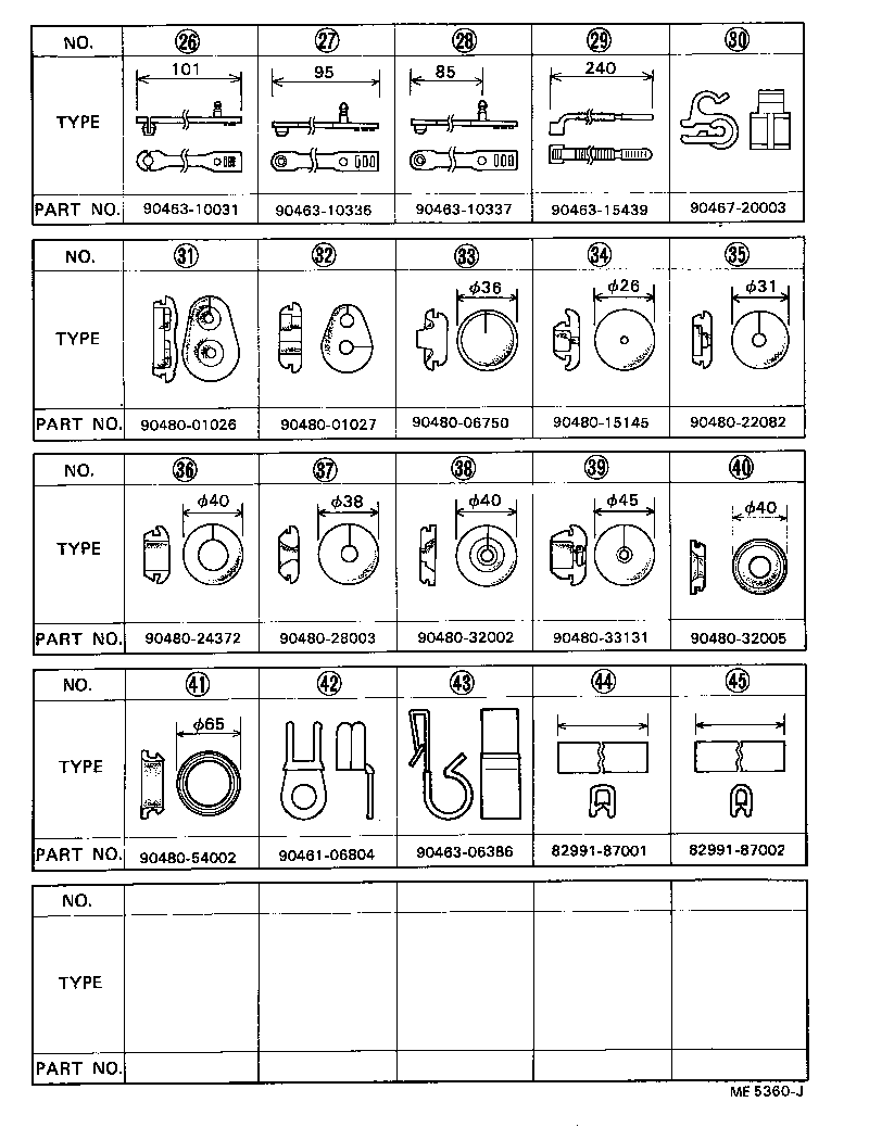 82991-87006 PROTECTOR, WIRING HARNESS, NO.2 product image