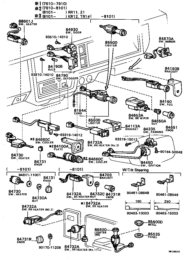 83320-29265 GAGE ASSY, FUEL SENDER product image