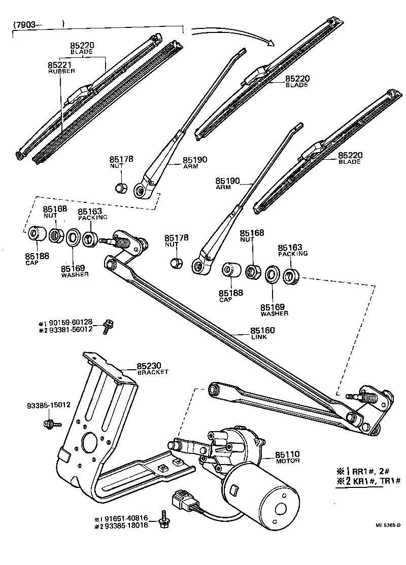 85190-95404 ARM ASSY, WINDSHIELD WIPER product image