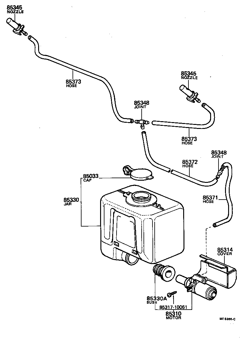 88649-87005 BRACKET ASSY, WINDSHIELD WASHER product image