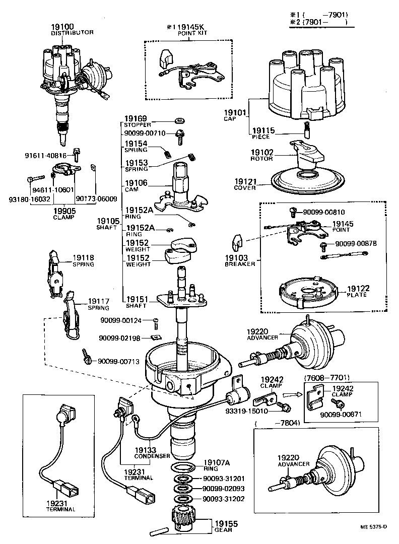 90099-14007 RING, O, DISTRIBUTOR HOUSING product image
