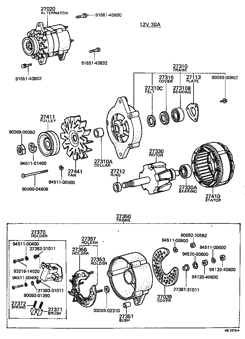 27020-31032 ALTERNATOR ASSY product image