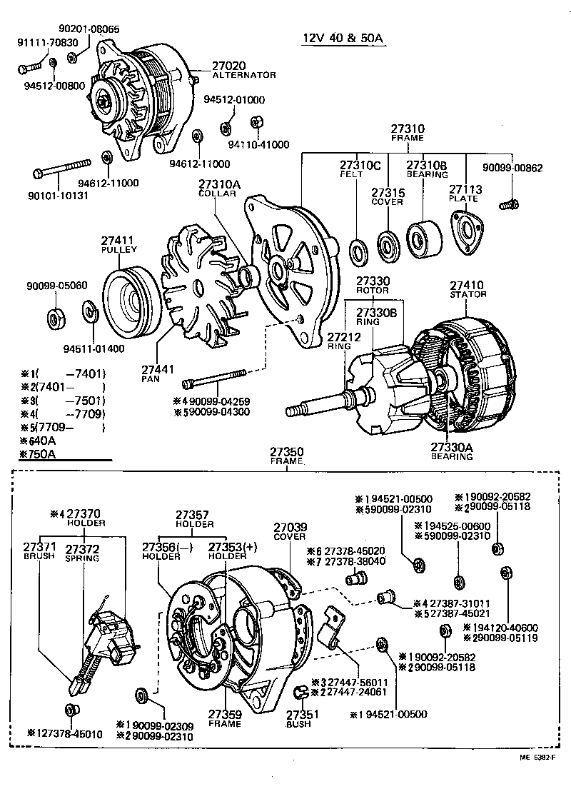 27444-60010 PACKING, ALTERNATOR BEARING COVER product image