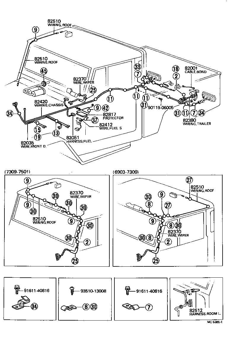 82817-90300 PROTECTOR, WIRING HARNESS, NO.1 product image