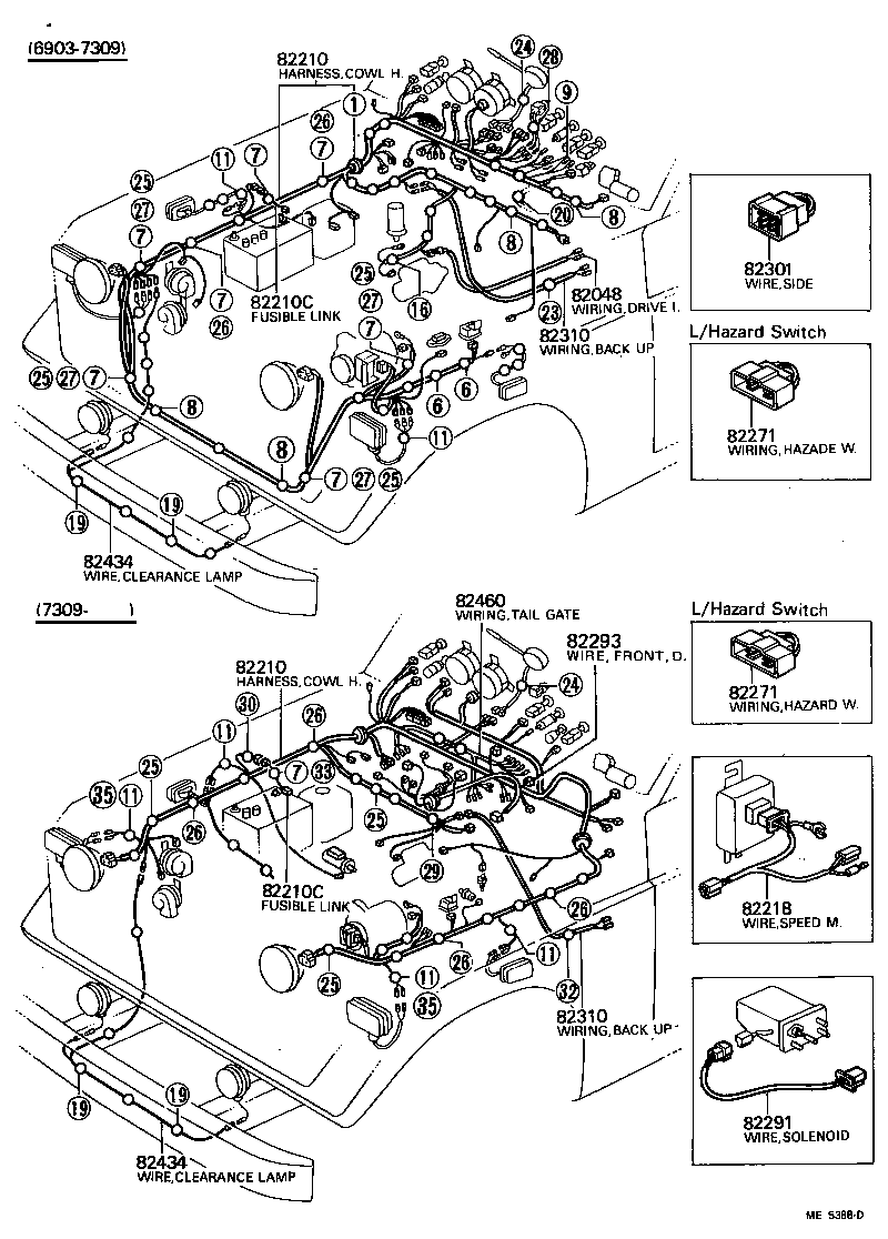 82817-90300 PROTECTOR, WIRING HARNESS, NO.1 product image