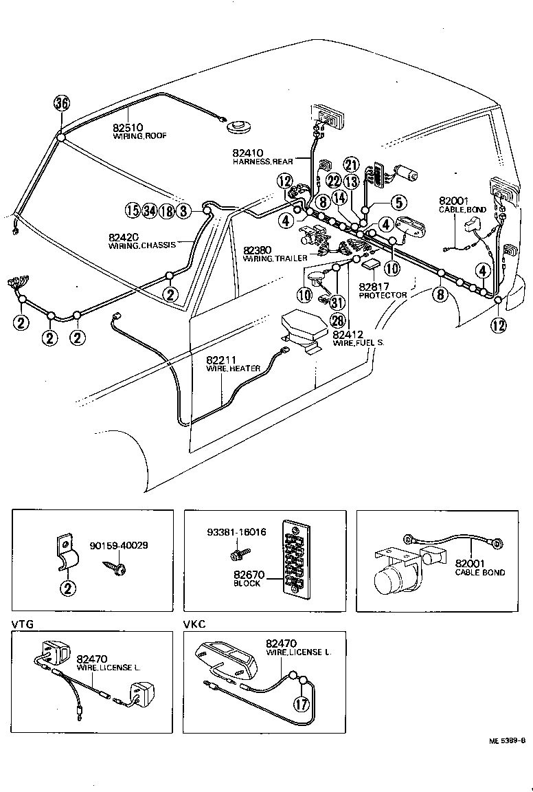 82817-90300 PROTECTOR, WIRING HARNESS, NO.1 product image