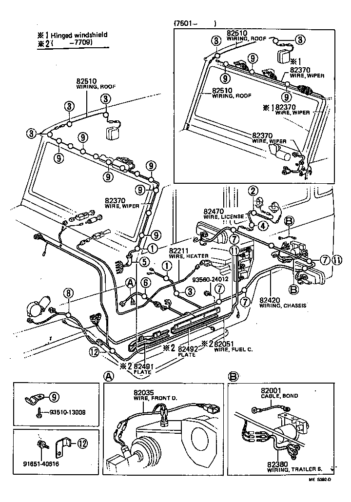 82817-90300 PROTECTOR, WIRING HARNESS, NO.1 product image