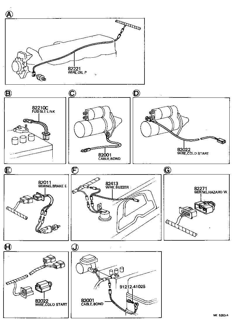 82817-90300 PROTECTOR, WIRING HARNESS, NO.1 product image