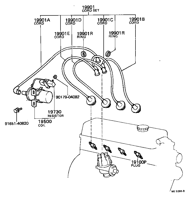 90919-04036 RESISTOR, IGNITION COIL product image