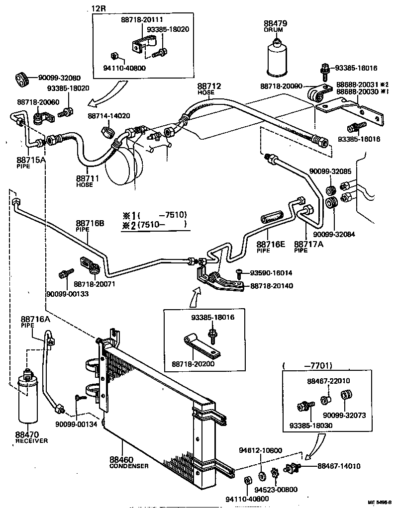 88470-20050 RECEIVER & DRYER ASSY, COOLER product image
