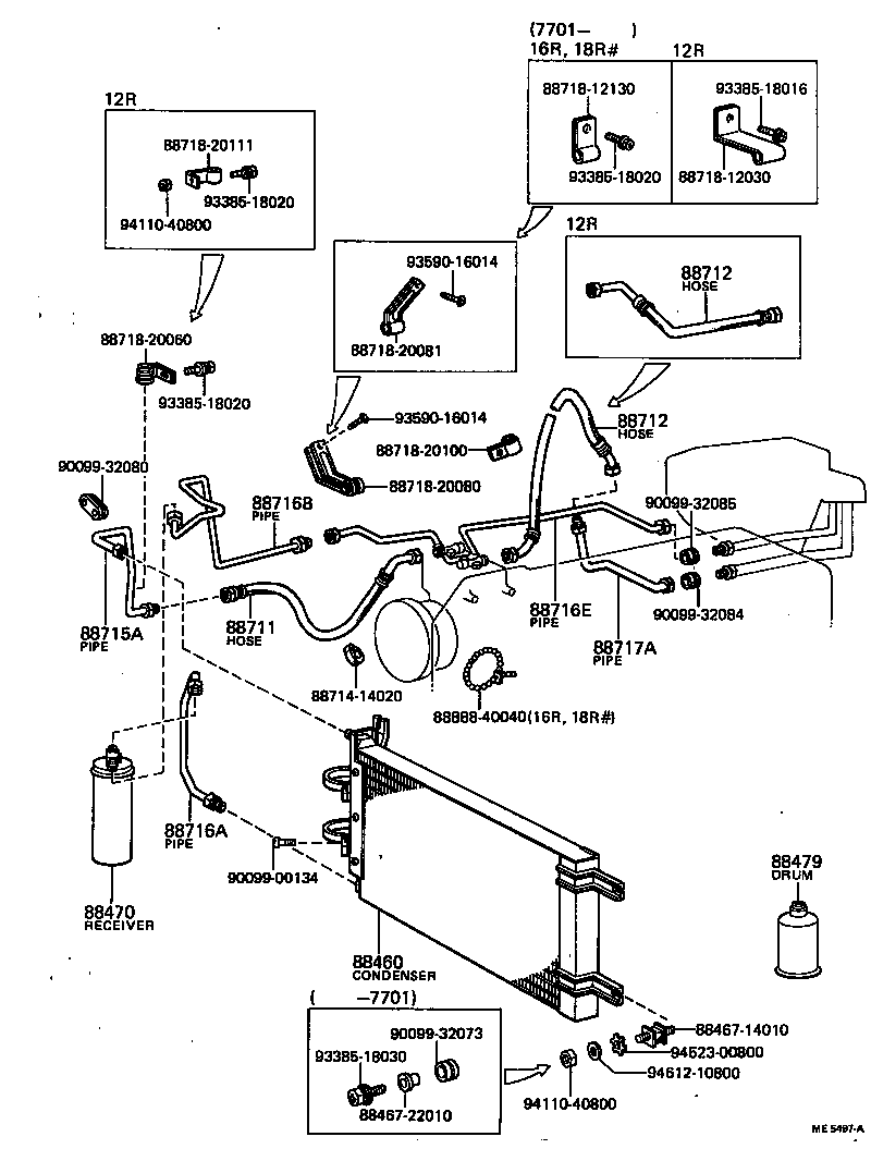 88470-20050 RECEIVER & DRYER ASSY, COOLER product image