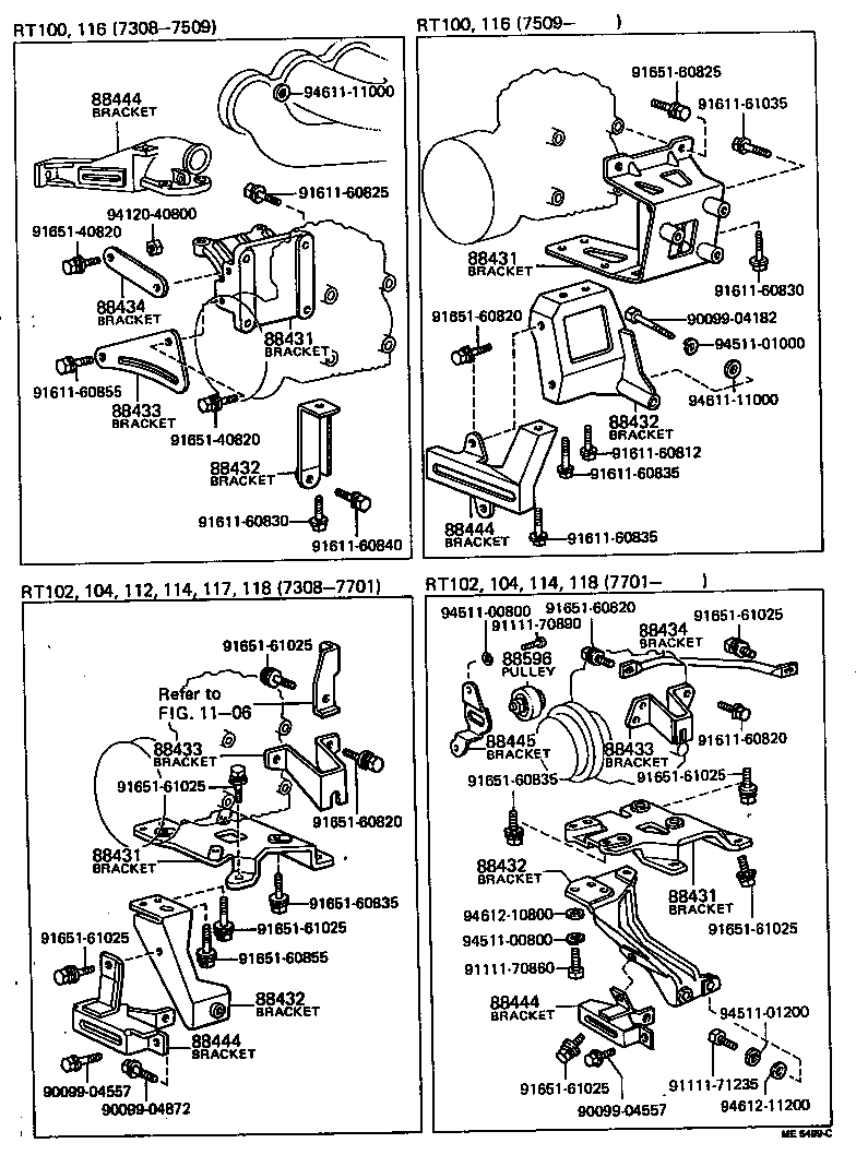 88316-12050 CRANKSHAFT, COOLER COMPRESSOR product image