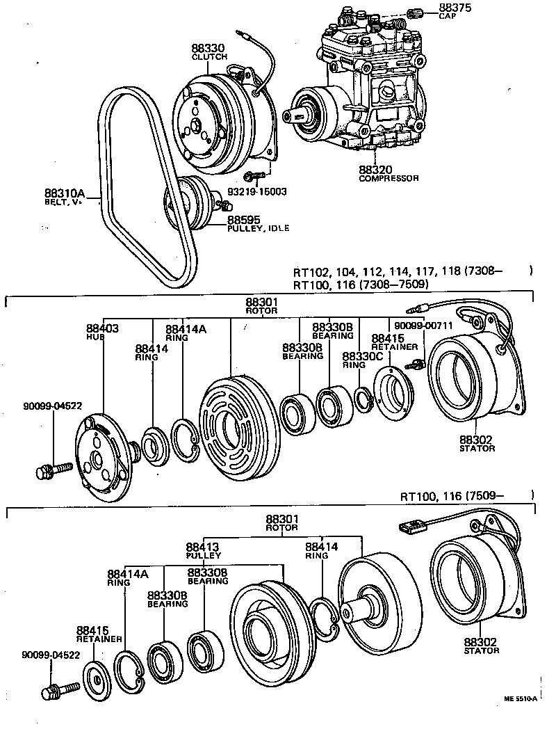 88316-12050 CRANKSHAFT, COOLER COMPRESSOR product image