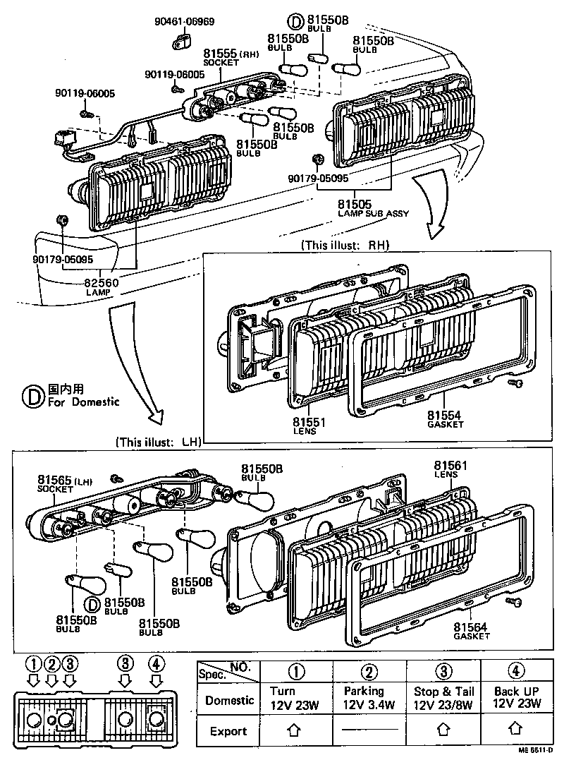 81556-30430 SHADE, REAR COMBINATION LAMP, NO.1 RH product image