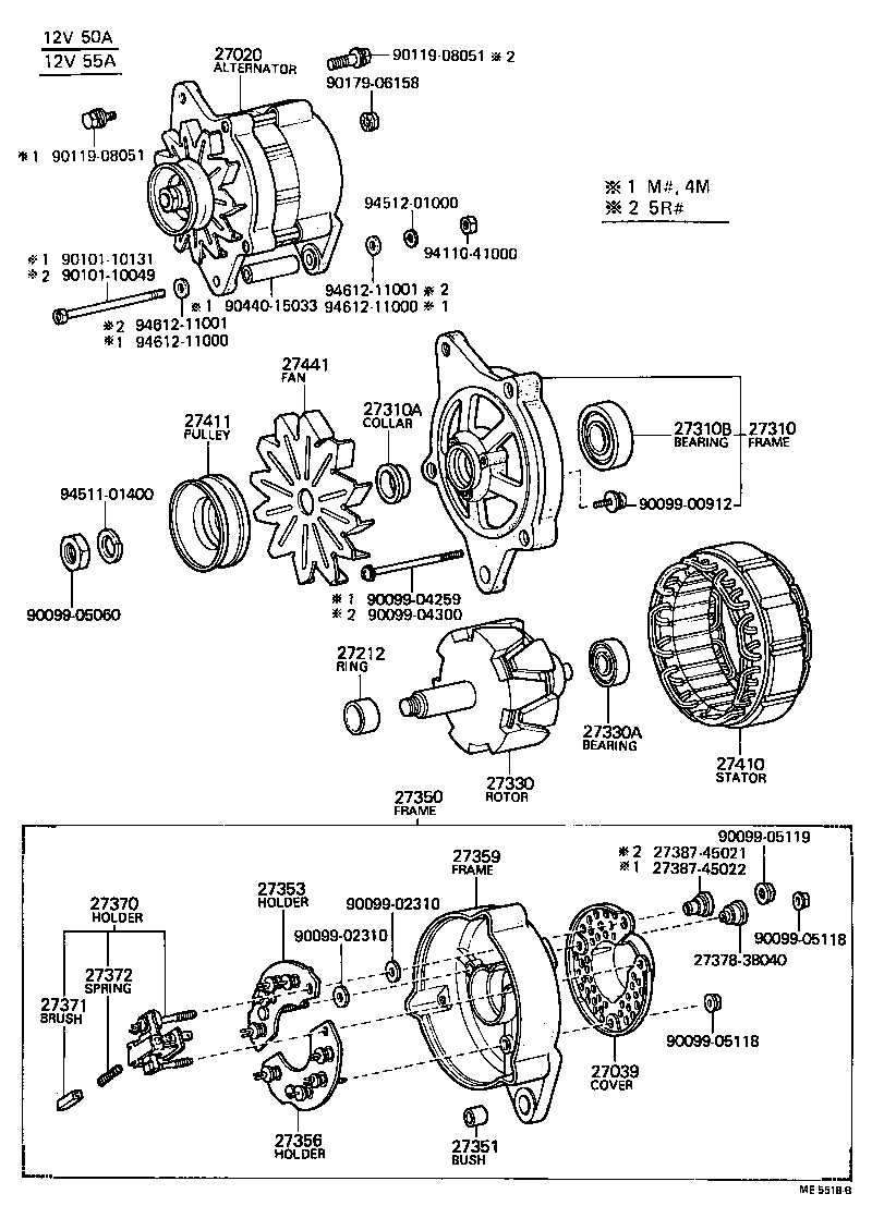 27310-45071 FRAME ASSY, DRIVE END, ALTERNATOR product image