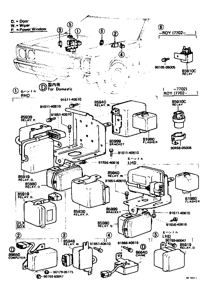83320-39145 GAGE ASSY, FUEL SENDER product image