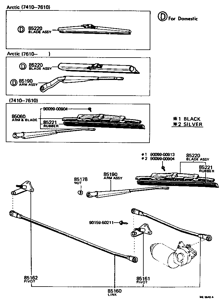 85070-30050 ARM AND BLADE ASSY, WINDSHIELD WIPER product image