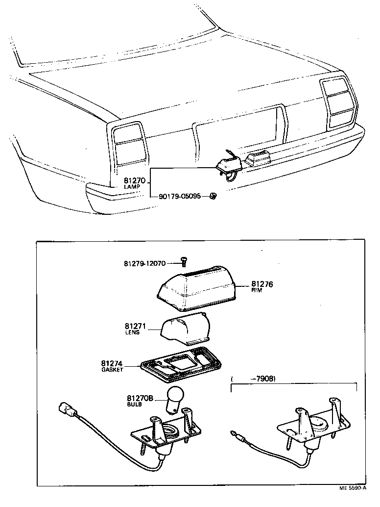 81270-29296 LAMP ASSY, LICENSE PLATE product image