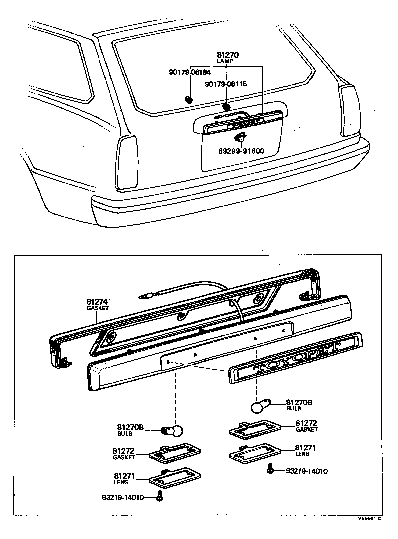 81270-29296 LAMP ASSY, LICENSE PLATE product image