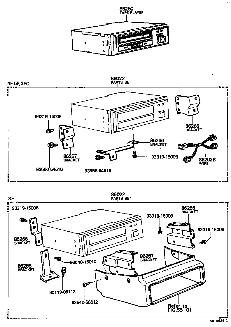 86022-22040 PARTS SET, TAPE PLAYER SETTING product image