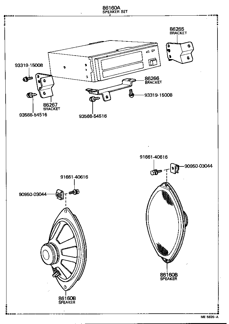 Thumbnail 3 for 86260-22060