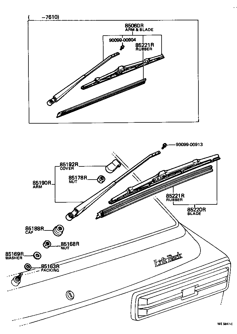 Toyota 85186-13011 NUT, REAR WIPER LINK PIVOT, NO.1