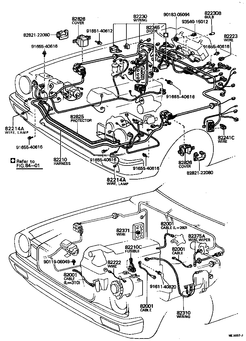 82817-22190 PROTECTOR, WIRING HARNESS, NO.1 product image