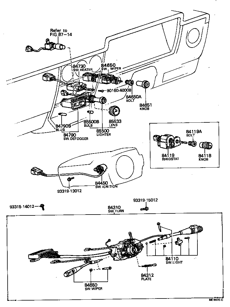 83320-29195 GAGE ASSY, FUEL SENDER product image