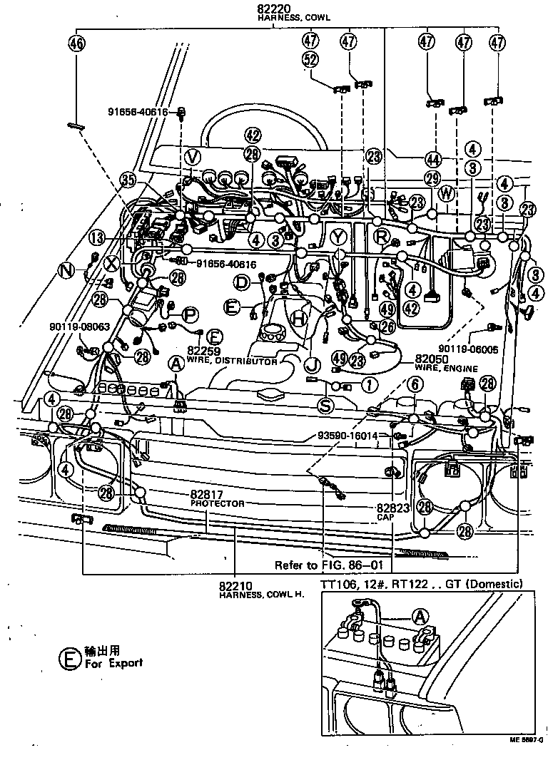 82817-20060 PROTECTOR, WIRING HARNESS, NO.1 product image