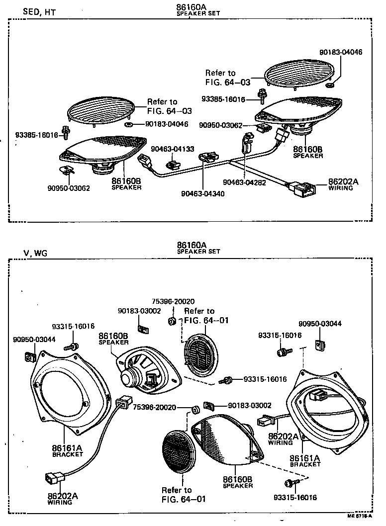 Thumbnail 3 for 86160-22030