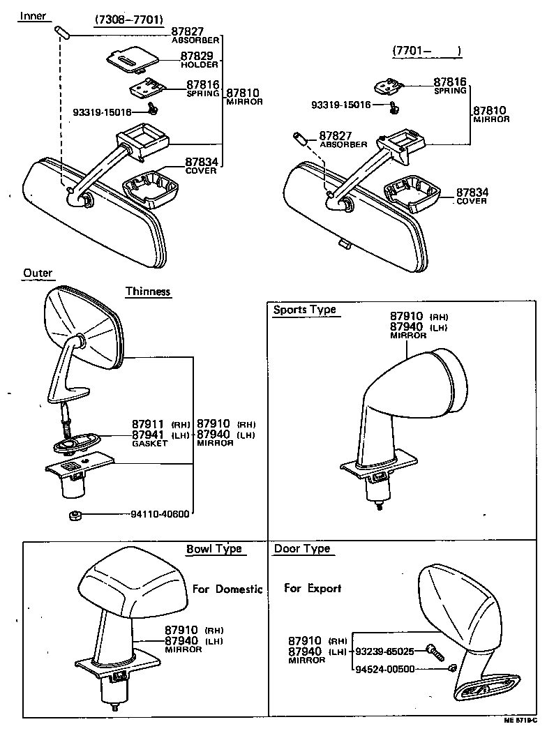 87828-22010 ABSORBER, INNER REAR VIEW MIRROR product image