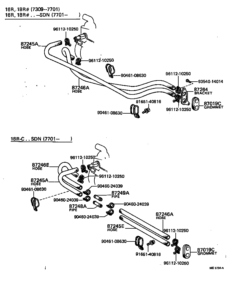 87251-20051 JOINT OR UNION, WATER HOSE THROUGH product image