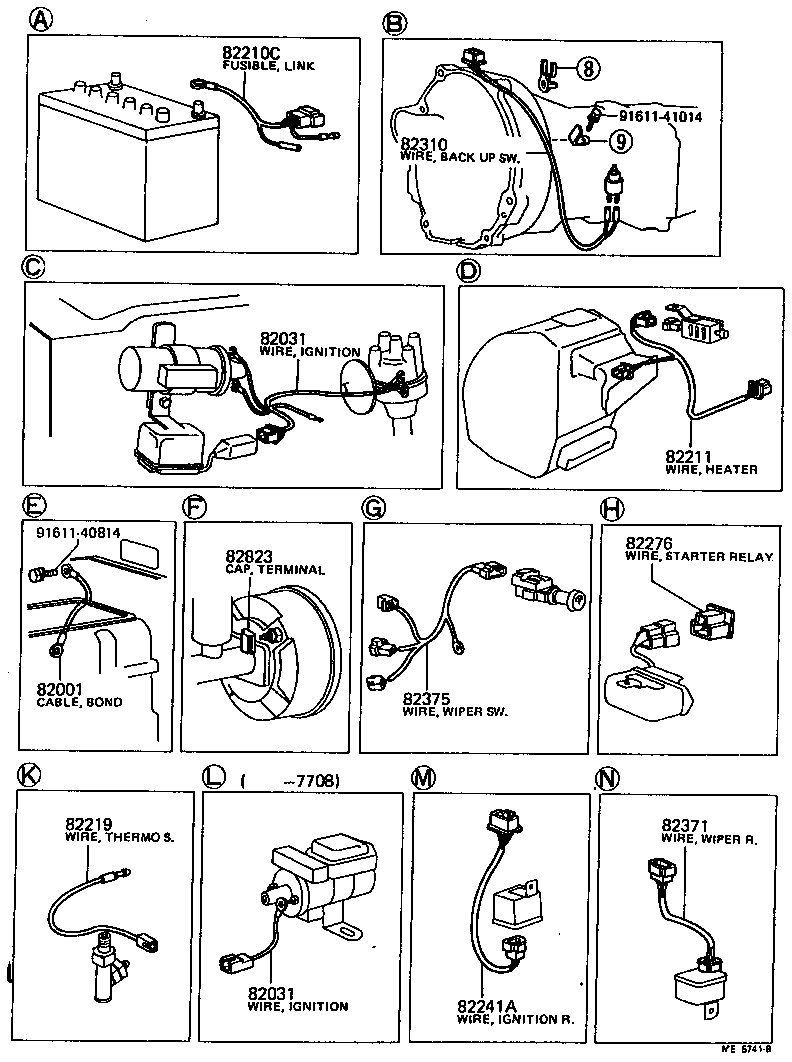 Thumbnail 4 for 82221-20070