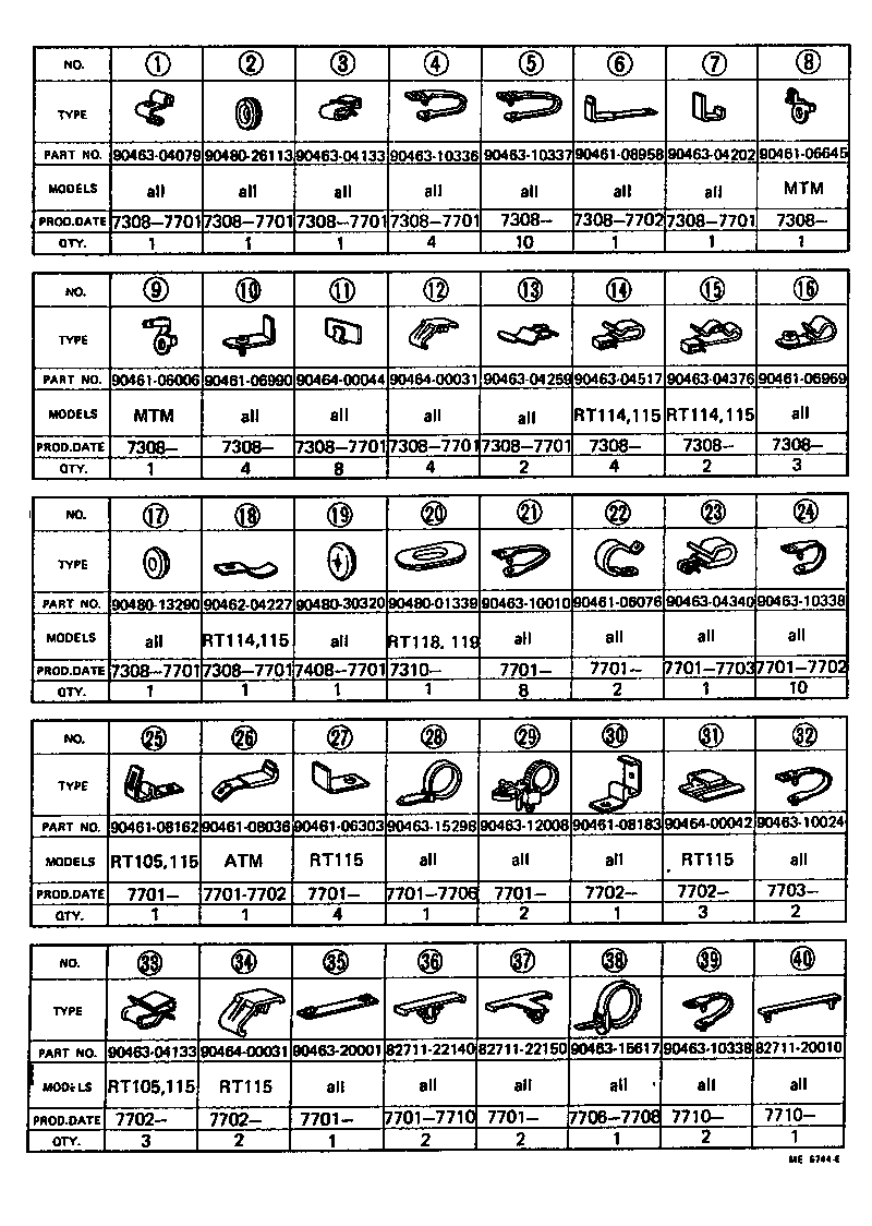 Thumbnail 8 for 82221-20070