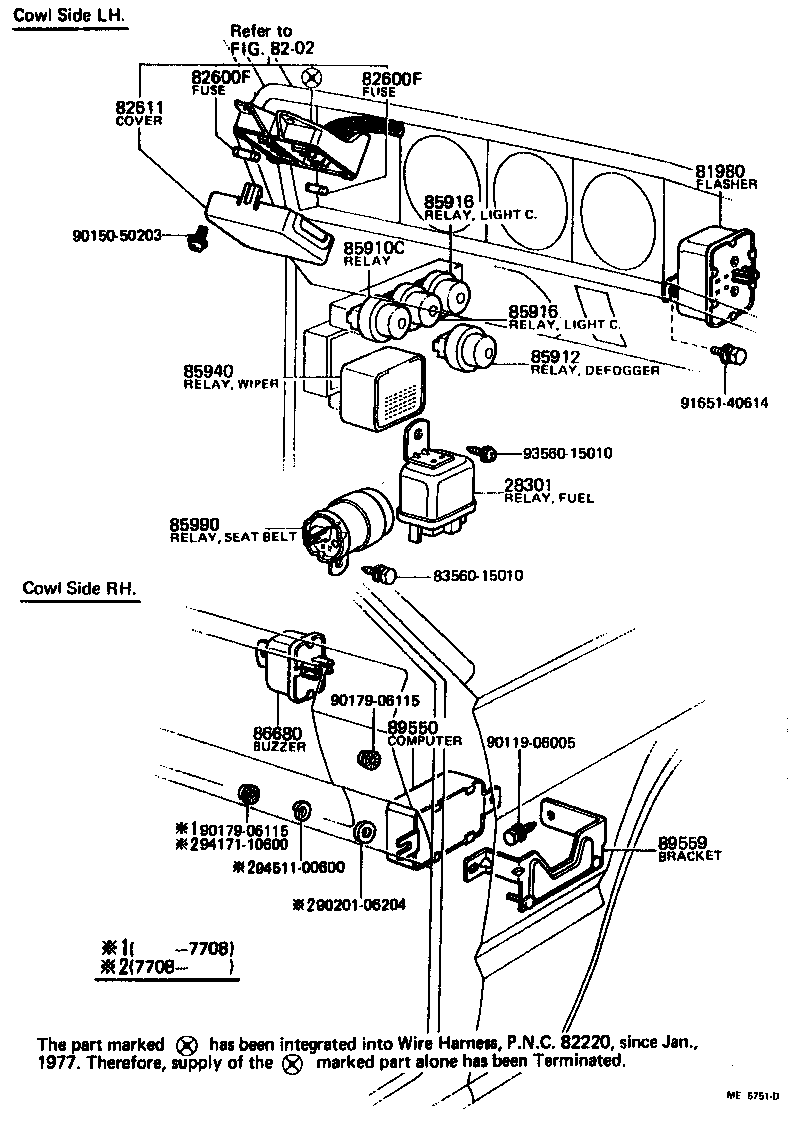Thumbnail 5 for 81980-20110