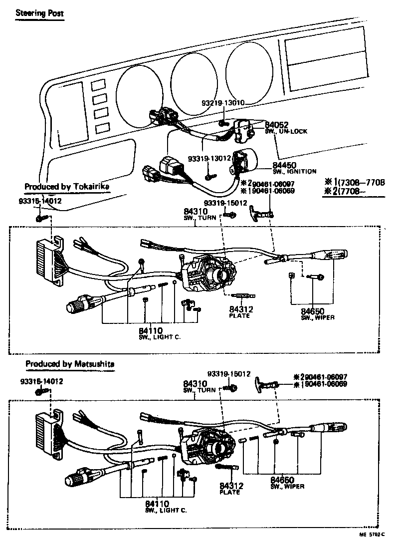 Thumbnail 7 for 81980-20110
