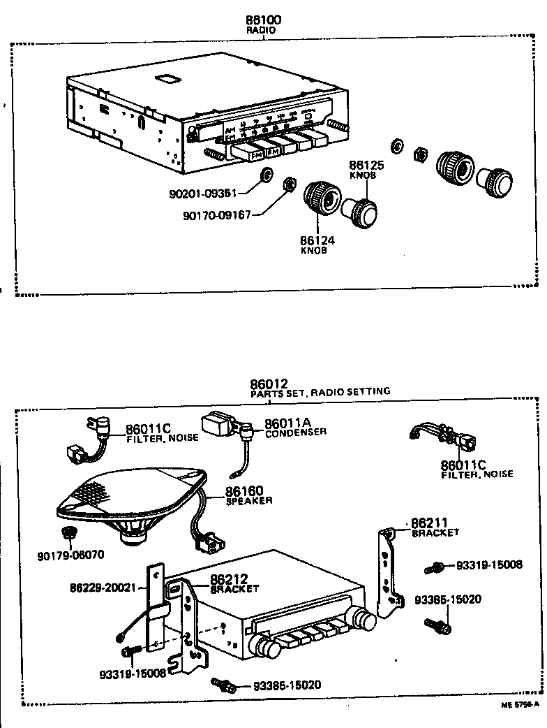 Thumbnail 2 for 86124-20050