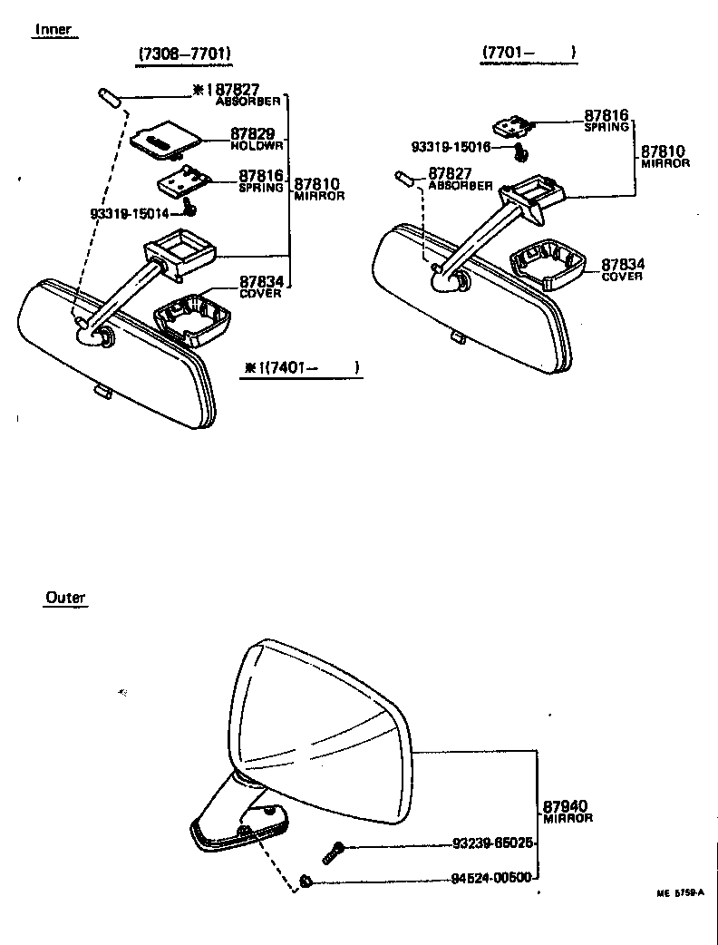 87810-20130-05 MIRROR ASSY, INNER REAR VIEW product image