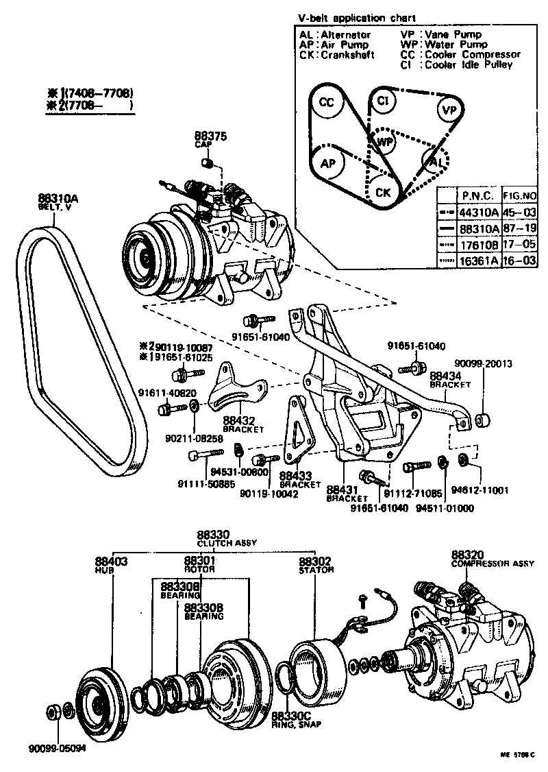 Thumbnail 3 for 88301-60010