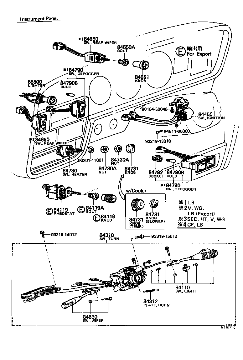 83320-19187 GAGE ASSY, FUEL SENDER product image