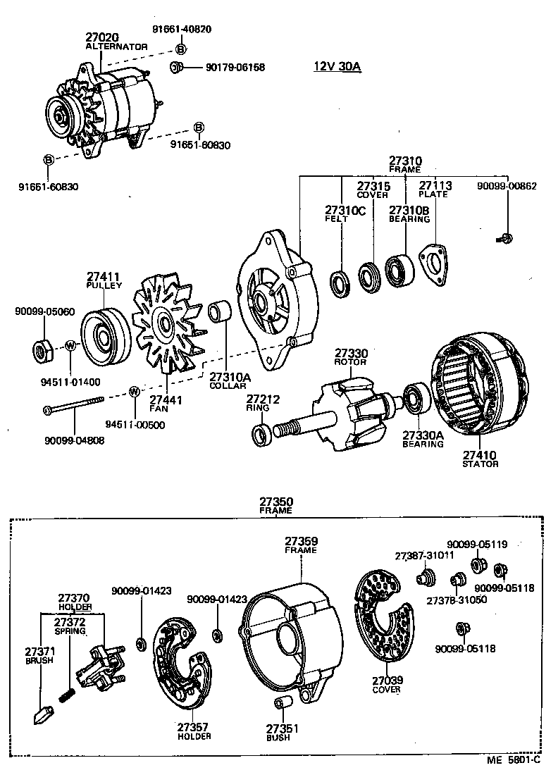 27411-54010 PULLEY, ALTERNATOR product image