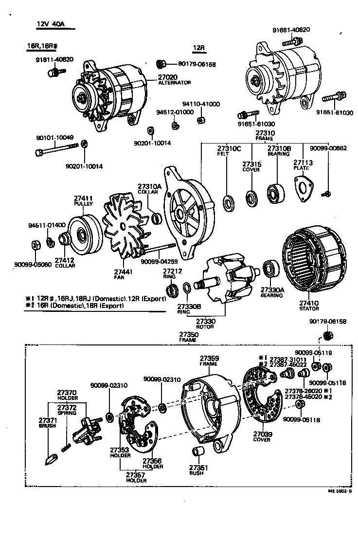 27411-54010 PULLEY, ALTERNATOR product image