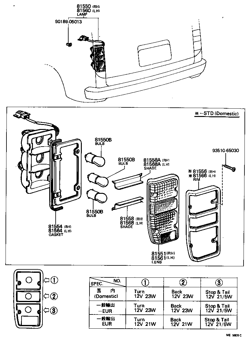 81550-80072 LAMP ASSY, REAR COMBINATION, RH product image