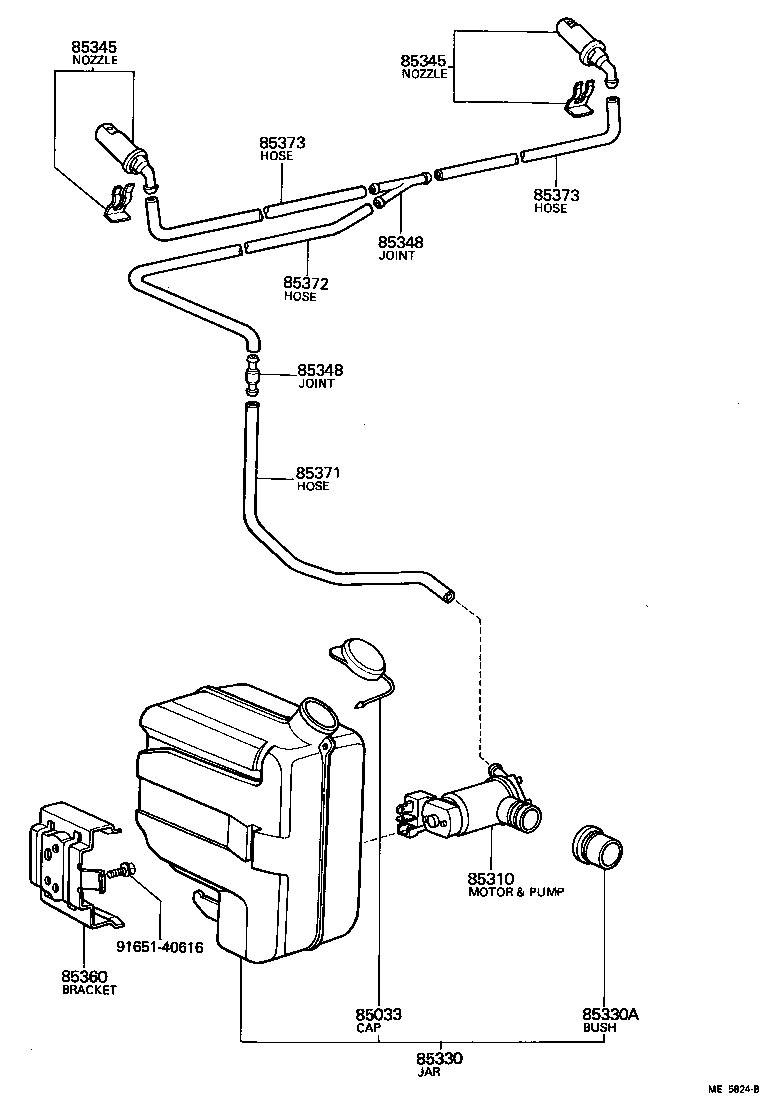 85332-95A01 CAP ASSY, WINDSHIELD WASHER product image