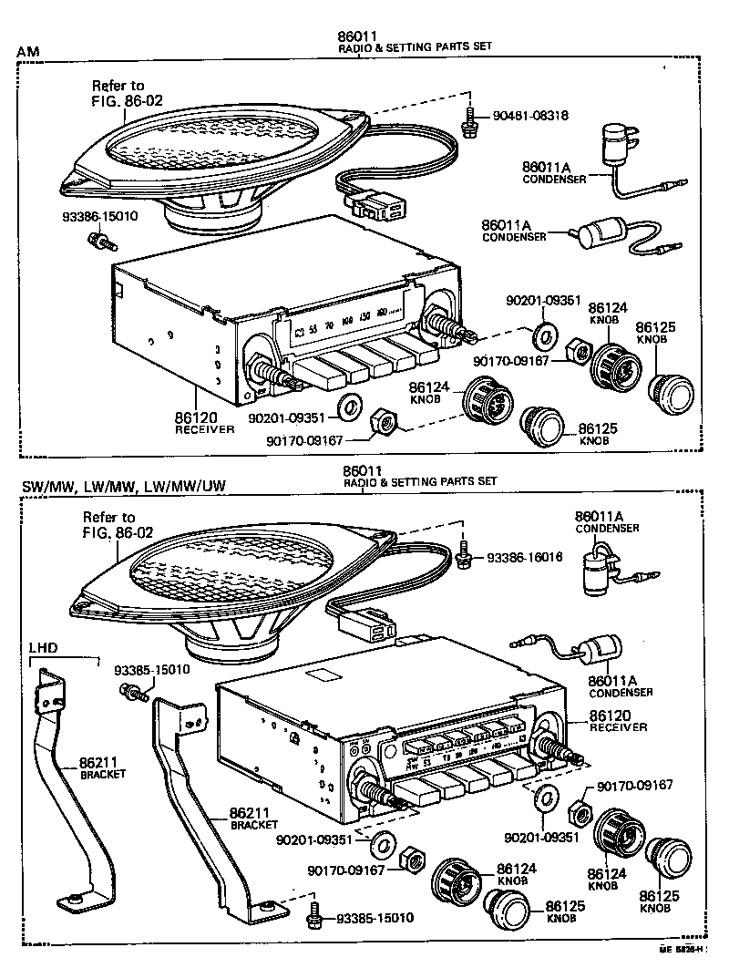 86215-95A02 BRACKET, RADIO, NO.1 product image