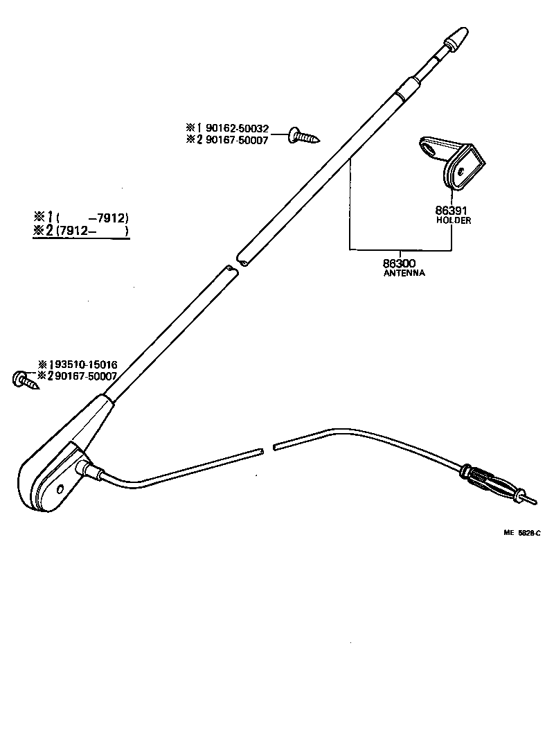 86300-95A00 ANTENNA ASSY, W/HOLDER product image
